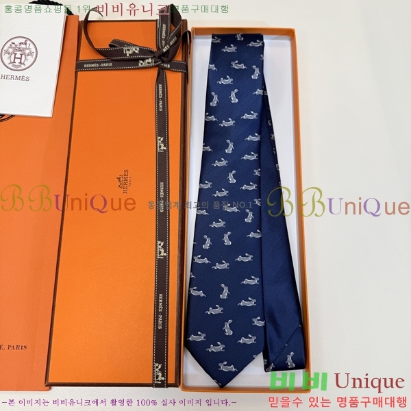 �����޽� ��Ÿ�� H844719-4