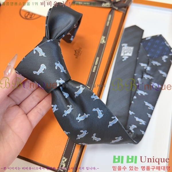 �����޽� ��Ÿ�� H844719-6