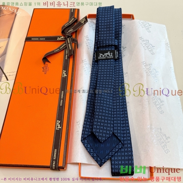 ����*�� ��Ÿ�� L811547-1