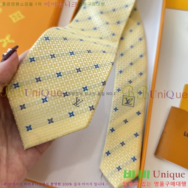 ����*�� ��Ÿ�� L811548-2