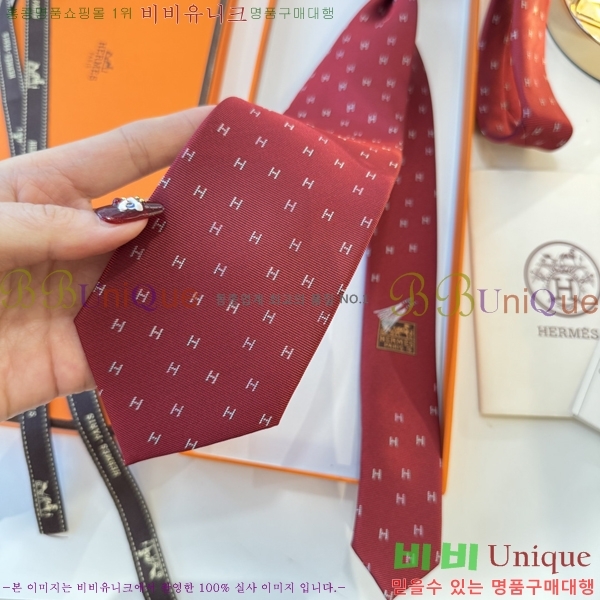 �����޽� ��Ÿ�� H844721-6