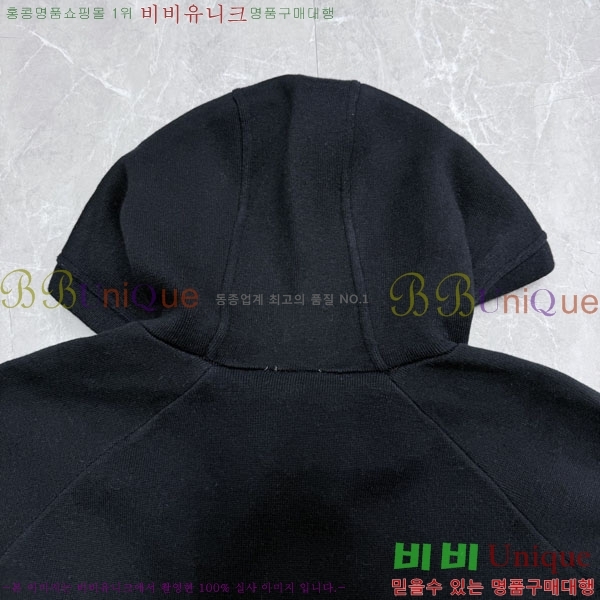 ���� ��� ��Ŷ DO763917-1
