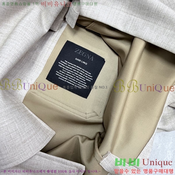 ���� ���� ���� ���� ZN2678625-1