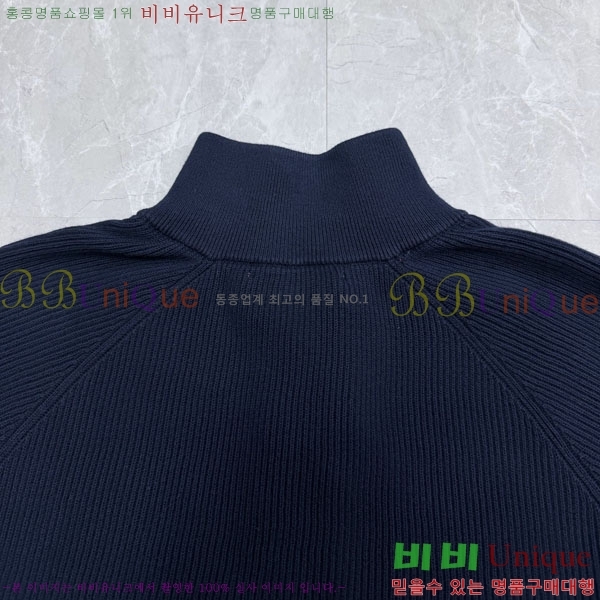 ���� ���ڷ� ��ġ�ڸ� ������ BC658157-2
