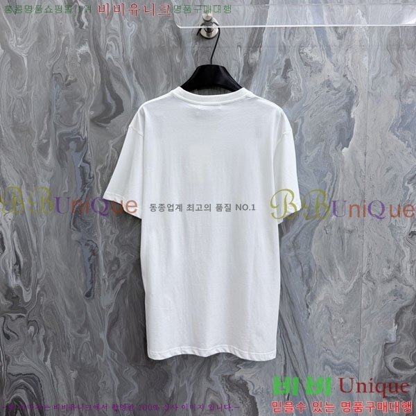 �������� ��ũ�� ��Ʃ��� ���� Ƽ���� AN267058-1