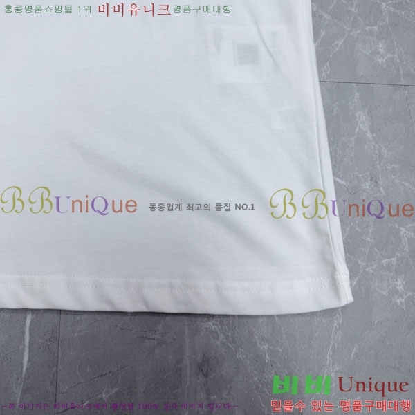 �������� ��ũ�� ��Ʃ��� ���� Ƽ���� AN267058-1