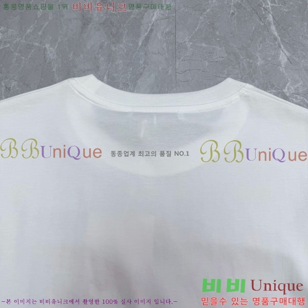 �������� ��ũ�� ��Ʃ��� ���� Ƽ���� AN267058-1