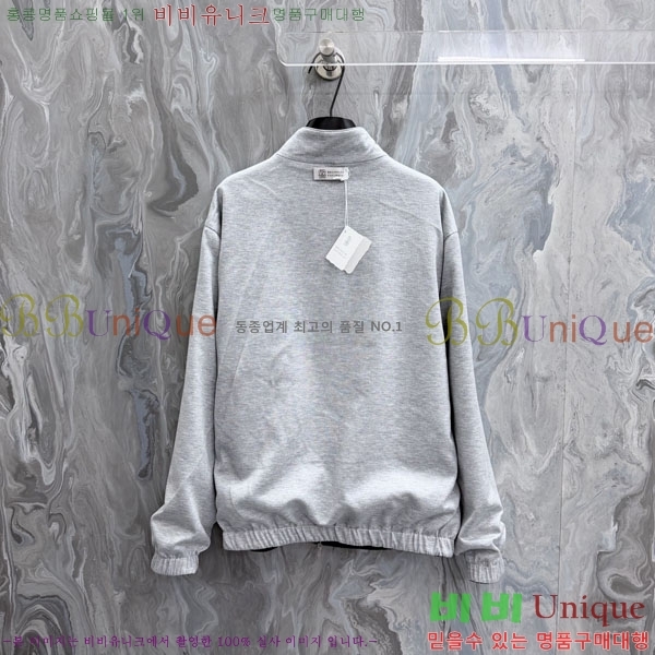 ���� ���ڷ� ��ġ�ڸ� ��� ���� BC348024-2
