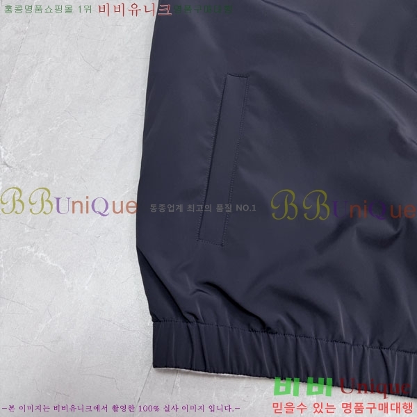 ���� ���ڷ� ��ġ�ڸ� ��� ���� BC348024-2