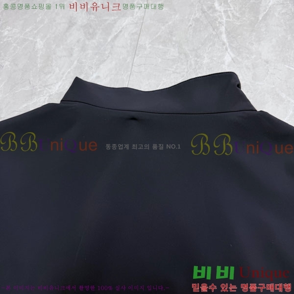 ���� ���ڷ� ��ġ�ڸ� ��� ���� BC348024-2