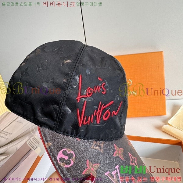 ����*�� ���� L8228071-1