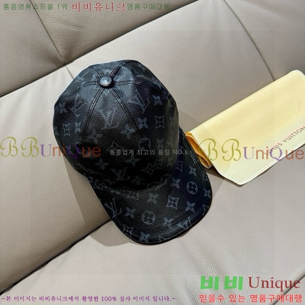 ����*�� ���� L8228074-1