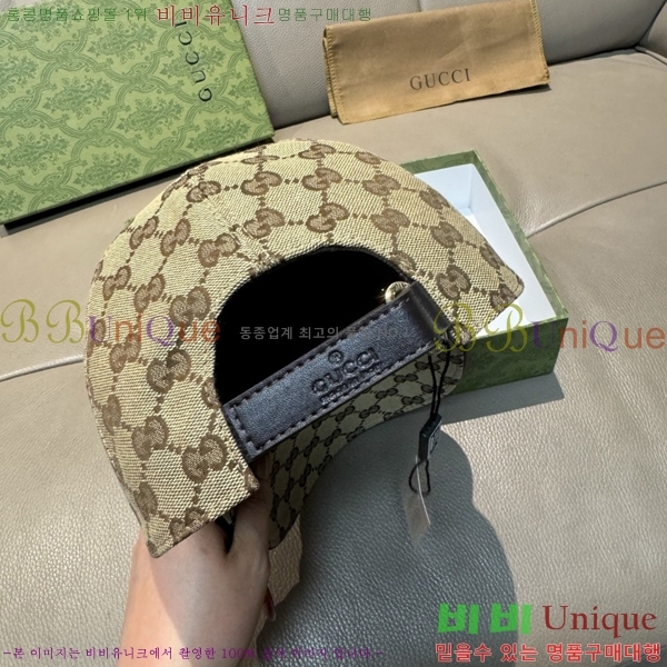 ���� ���� GG25432-2