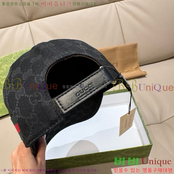 ���� ���� GG25434-2