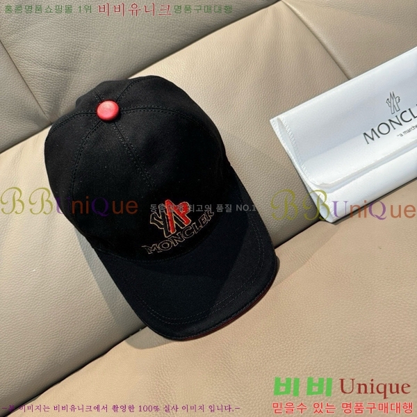 ��**�� ���� M300954-1