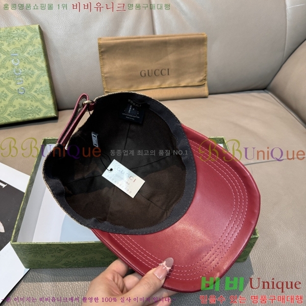 ���� ���� GG25440-2