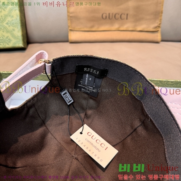 ���� ���� GG25440-4