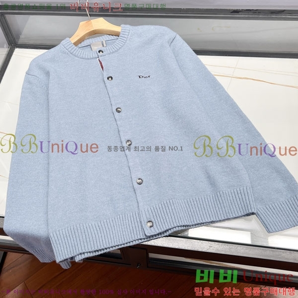 ���� ��� ������ ����� DR266596