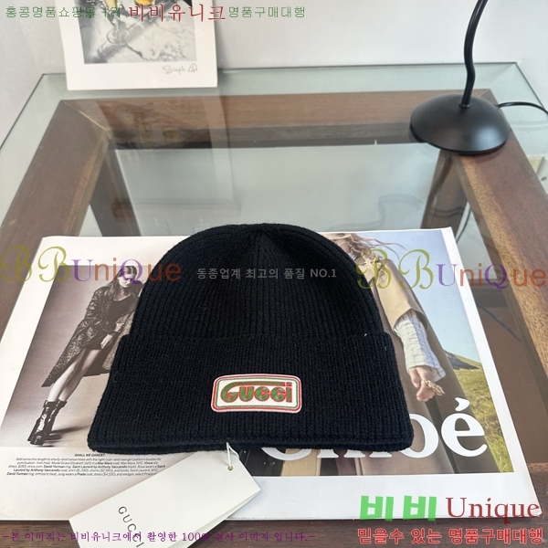 ���� ���� GG25444-4