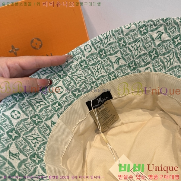 ����*�� ���� L8228078-3