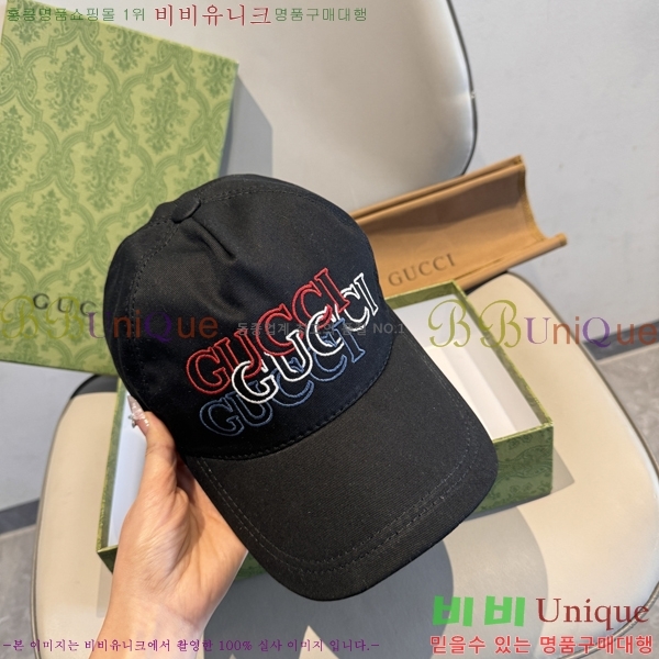 ���� ���� GG25447-1