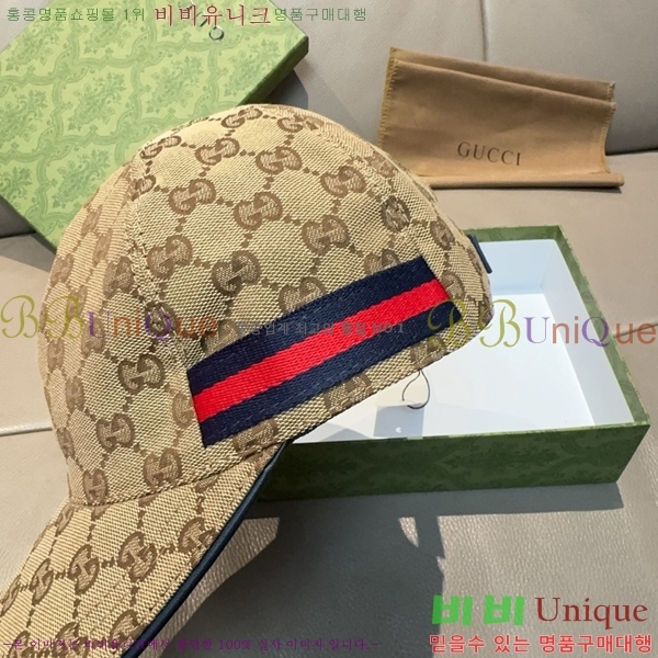 ���� ���� GG25448-2