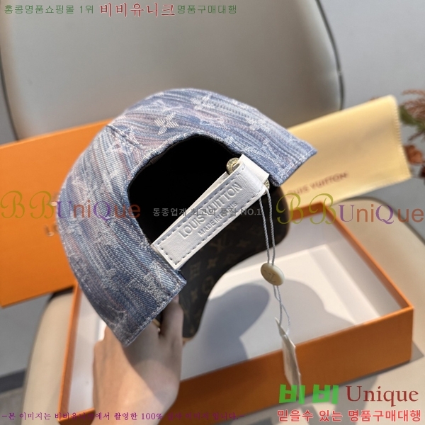����*�� ���� L8228079-2