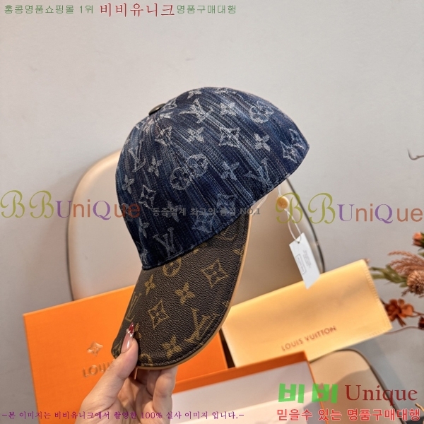 ����*�� ���� L8228079-3