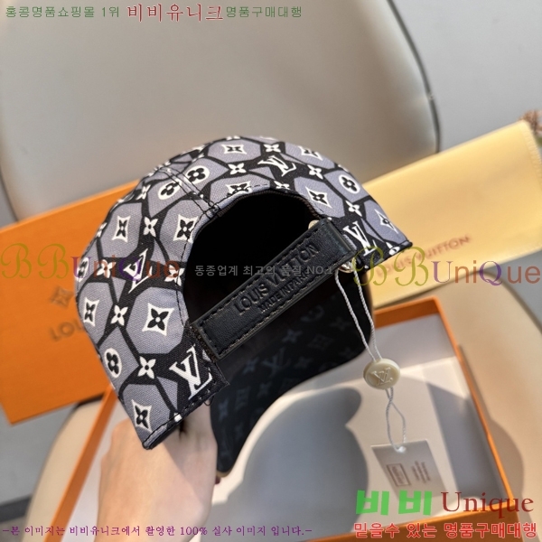 ����*�� ���� L8228079-4