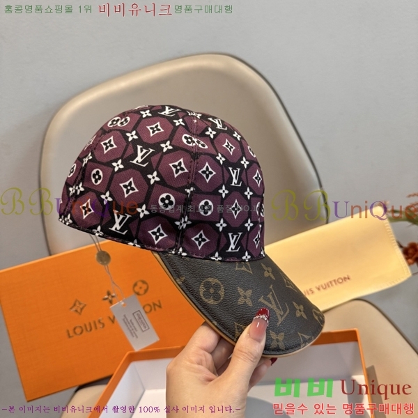 ����*�� ���� L8228079-5