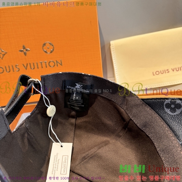 ����*�� ���� L8228079-6