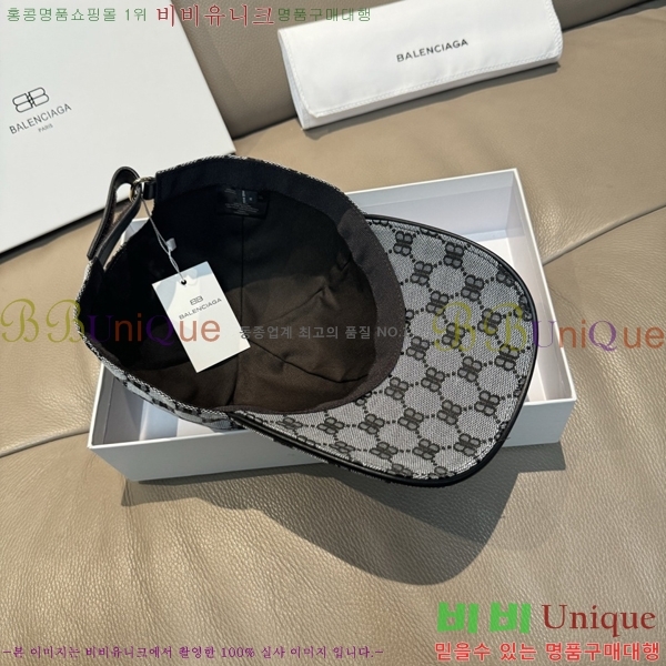 �߷��þư� ���� AA5911076-3