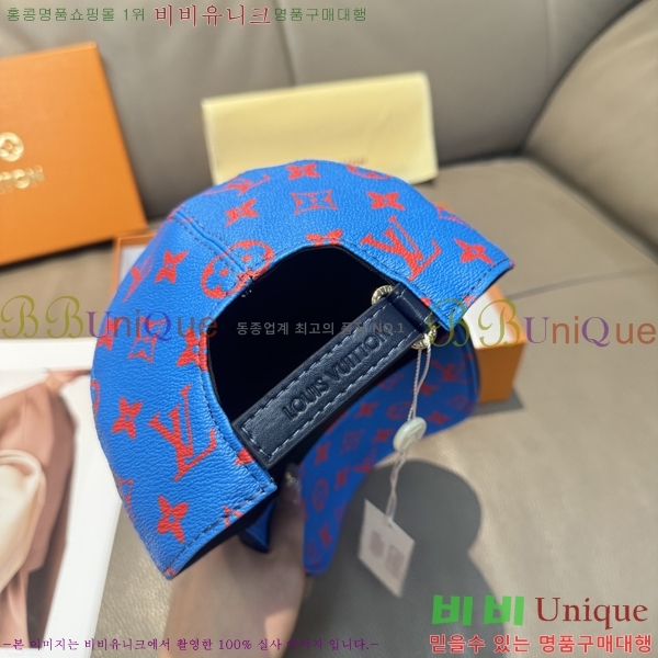 ����*�� ���� L8228080-2
