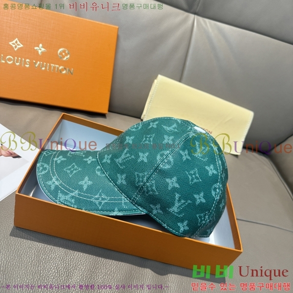 ����*�� ���� L8228080-5