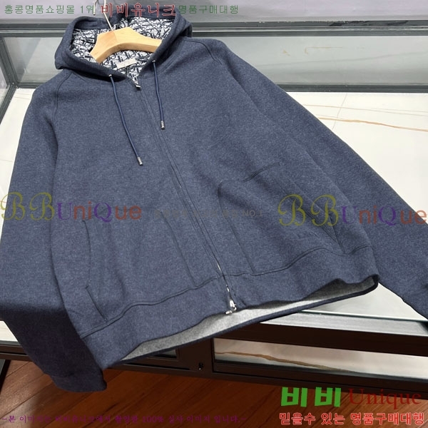 ���� ��� ��Ŷ DO763918-2
