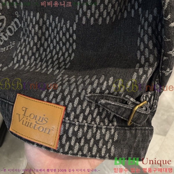 ���� ���̺��� ���� ��Ŷ LV864575-1