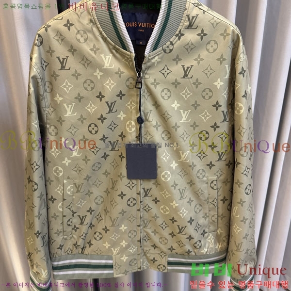 ���� ���̺��� ���� LV5128774-1