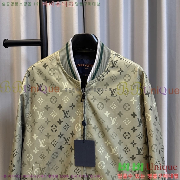���� ���̺��� ���� LV5128774-1