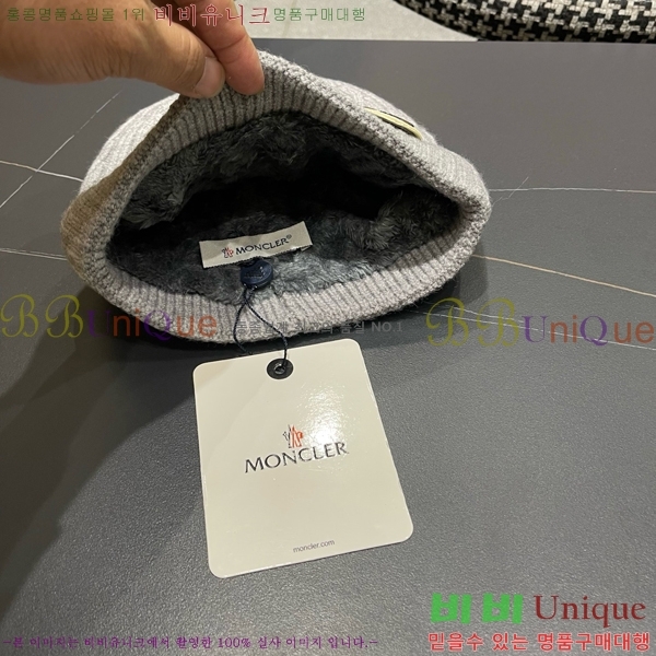 ��**�� ���� M300961-4