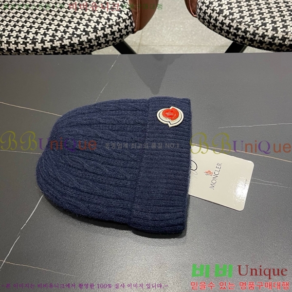 ��**�� ���� M300961-5