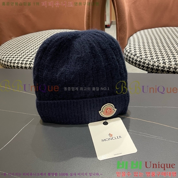 ��**�� ���� M300961-5