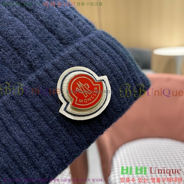 ��**�� ���� M300961-5