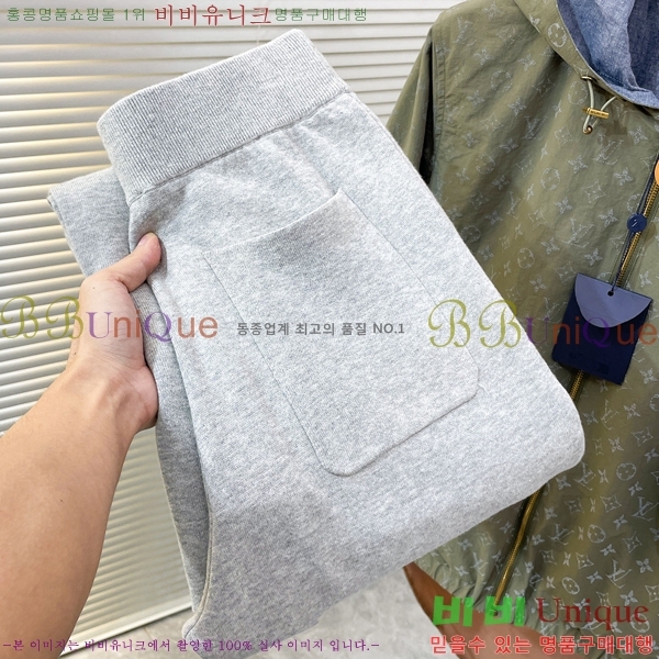 ���� ��� ���� DO378246
