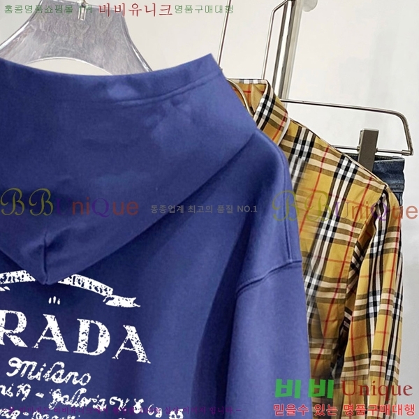 ���� ����� �ĵ� ���� PR96472-1