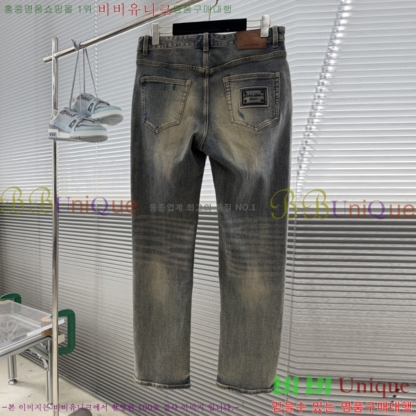���� ��ü�ذ��ٳ� û���� DG236579