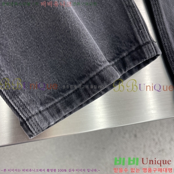 ���� ��� û���� DO614596
