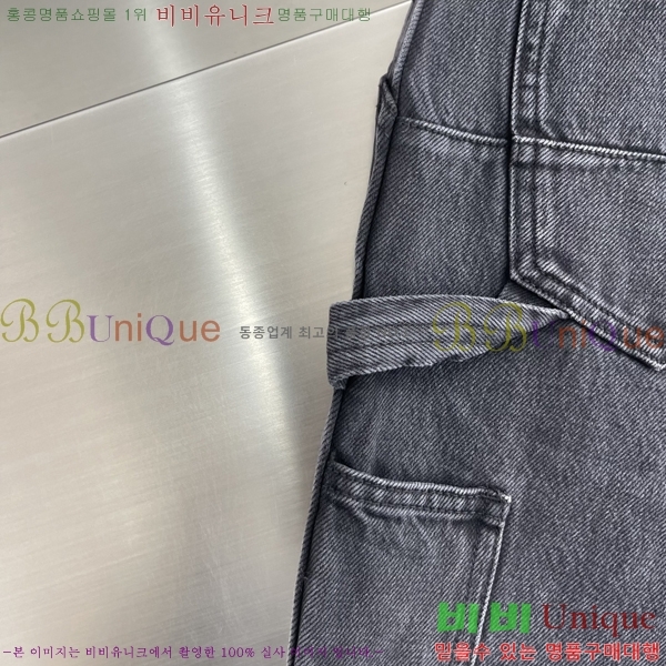 ���� ��� û���� DO614596