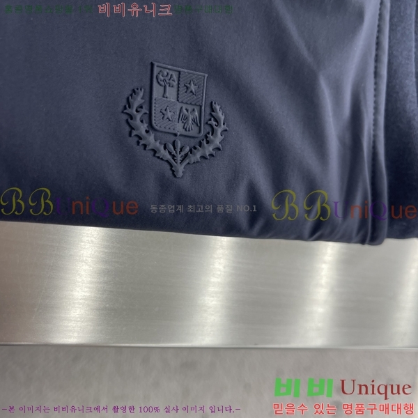 ���� ���ڷ� ��ġ�ڸ� ���� ���� BC215367-4