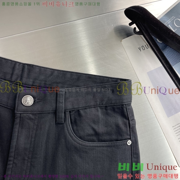 ���� ���ڷ� ��ġ�ڸ� ���� BC215644-1
