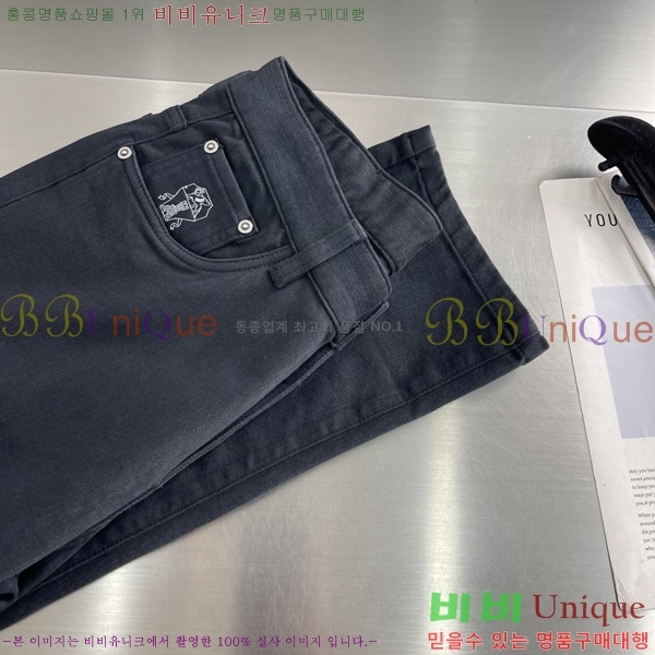 ���� ���ڷ� ��ġ�ڸ� ���� BC215644-2